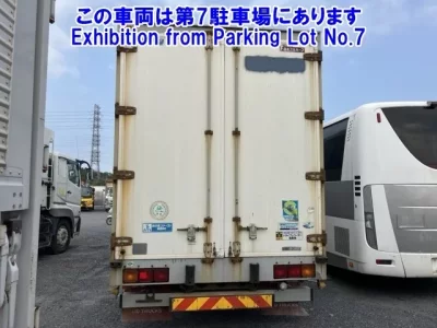 Nissan QUON