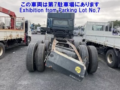 Nissan QUON