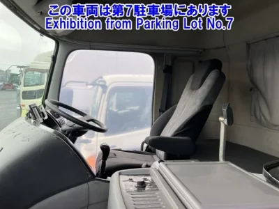 Nissan QUON