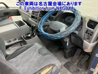 Nissan UD SERIES