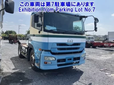 Nissan UD SERIES