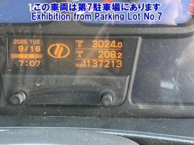 Nissan UD SERIES
