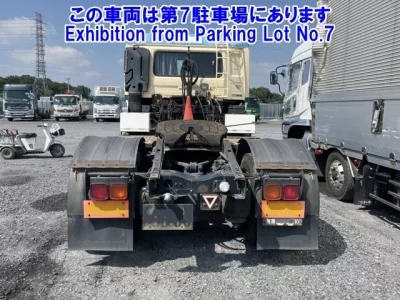 Nissan UD SERIES