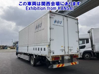 Mitsubishi FUSO FIGHTER
