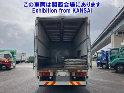 Mitsubishi FUSO FIGHTER