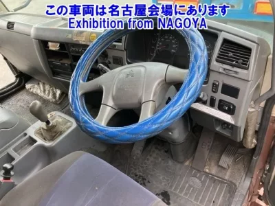 Mitsubishi FUSO FIGHTER