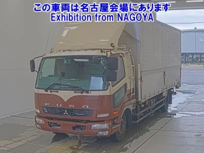 Mitsubishi FUSO FIGHTER