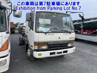 Mitsubishi FUSO FIGHTER