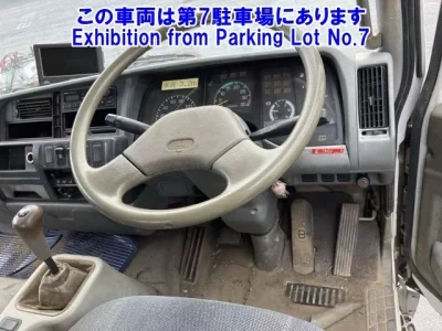 Mitsubishi FUSO FIGHTER