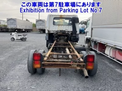 Mitsubishi FUSO FIGHTER