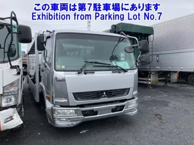 Mitsubishi FUSO FIGHTER