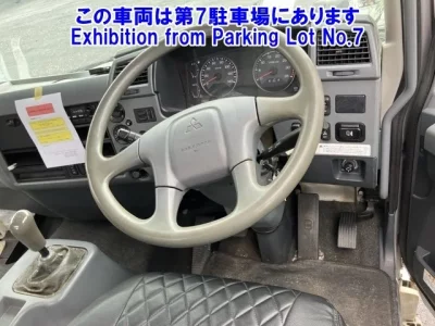 Mitsubishi FUSO FIGHTER