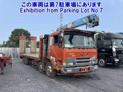 Mitsubishi FUSO TRUCK