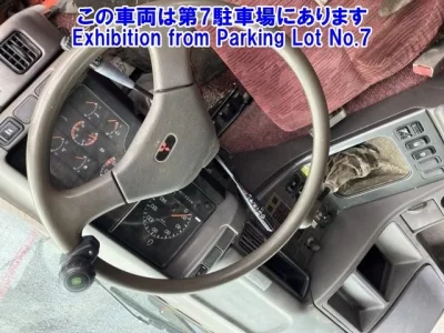 Mitsubishi FUSO TRUCK