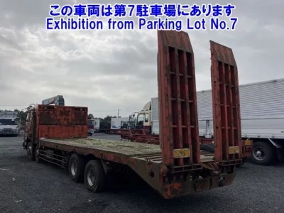 Mitsubishi FUSO TRUCK