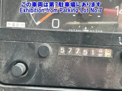 Mitsubishi FUSO TRUCK