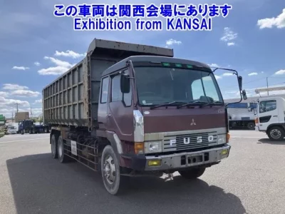 Mitsubishi GREAT