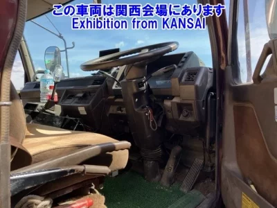 Mitsubishi GREAT