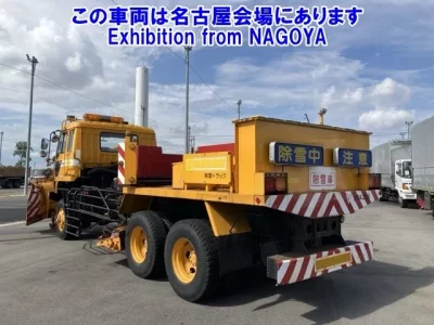 Mitsubishi MITUBISHI