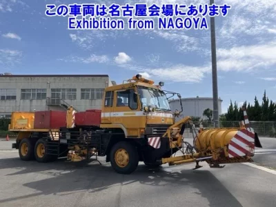 Mitsubishi MITUBISHI