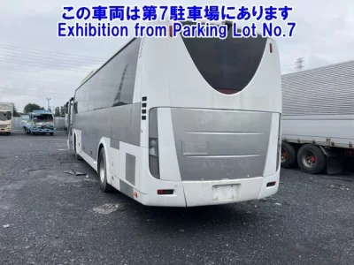 Mitsubishi BUS