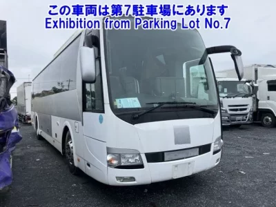Mitsubishi BUS
