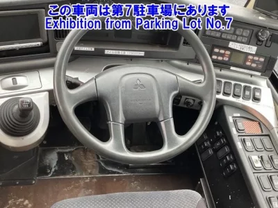 Mitsubishi BUS