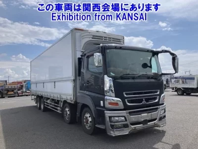 Mitsubishi SUPER GREAT