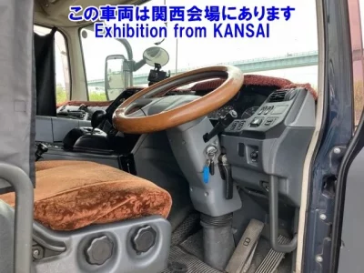 Mitsubishi SUPER GREAT