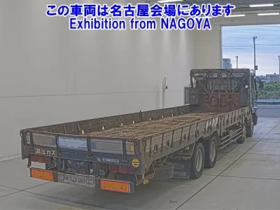 Mitsubishi SUPER GREAT