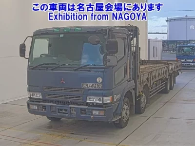 Mitsubishi SUPER GREAT