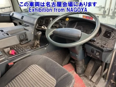 Mitsubishi SUPER GREAT