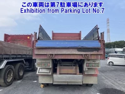Mitsubishi SUPER GREAT