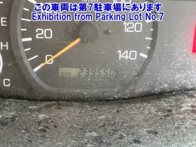 Mitsubishi SUPER GREAT