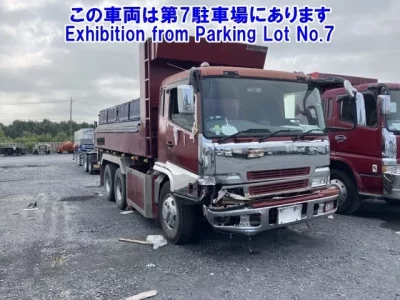 Mitsubishi SUPER GREAT