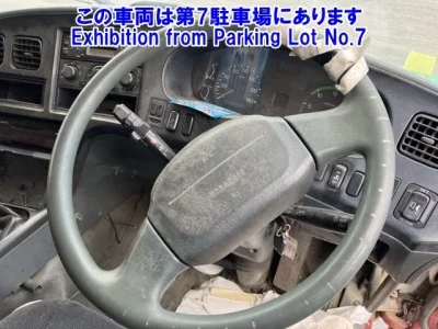 Mitsubishi SUPER GREAT