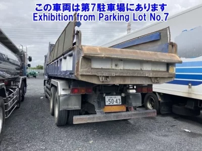 Mitsubishi SUPER GREAT