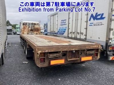 Mitsubishi SUPER GREAT