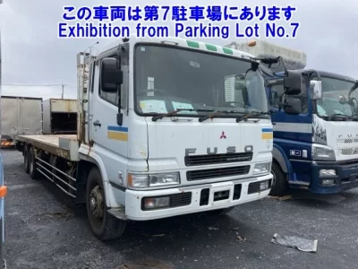 Mitsubishi SUPER GREAT
