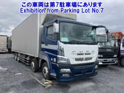 Mitsubishi SUPER GREAT