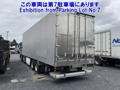 Mitsubishi SUPER GREAT