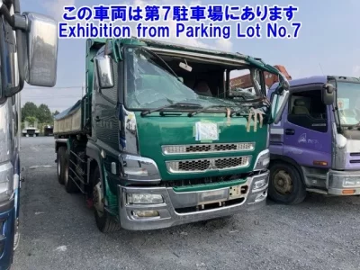 Mitsubishi SUPER GREAT