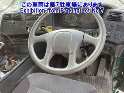 Mitsubishi SUPER GREAT