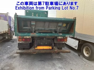 Mitsubishi SUPER GREAT