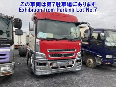 Mitsubishi SUPER GREAT