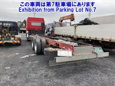 Mitsubishi SUPER GREAT