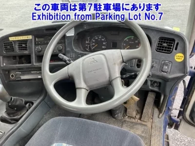 Mitsubishi SUPER GREAT