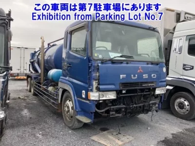 Mitsubishi SUPER GREAT