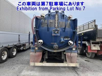 Mitsubishi SUPER GREAT