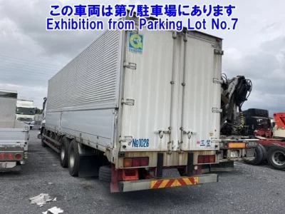 Mitsubishi SUPER GREAT